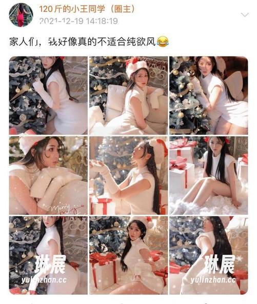 120斤的小王同学 微密圈 - 看120斤的小王同学穿旗袍,在线偿试,高清效果一秒撩心!