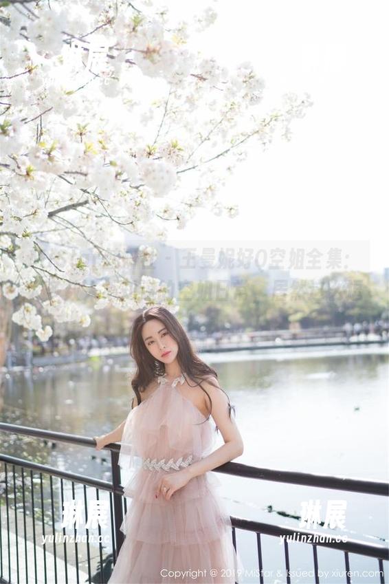 MiStar魅妍社 - 王曼妮好Q空姐全集：大多数人不知道的空姐日常，居然这么逗！