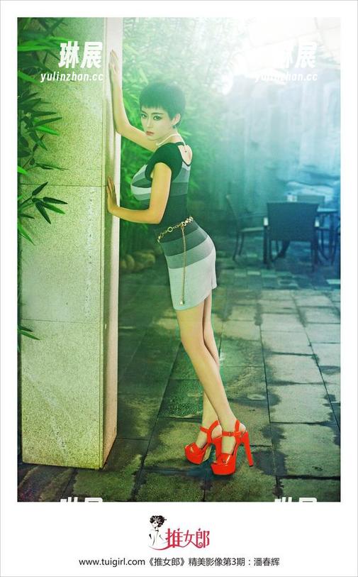 TuiGirl推女郎 - 高清合集：王馨瑶用黑色撩拨你的想象