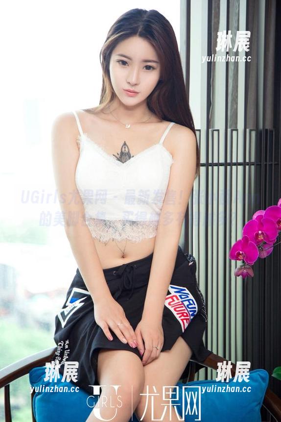 UGirls尤果网 - 最新发售！张小西Ann的美脚合集，买得越多有得越多？