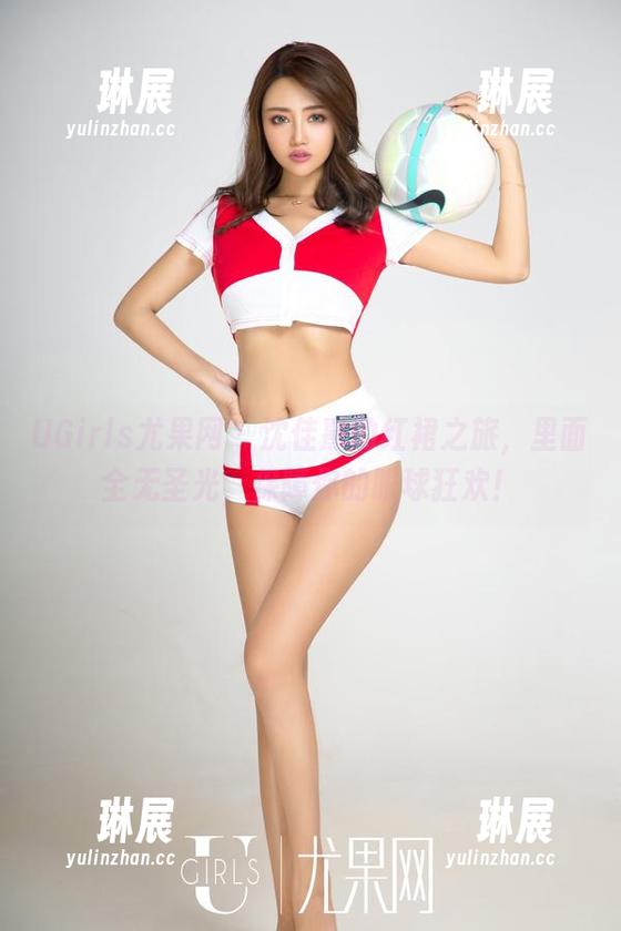 UGirls尤果网 - 沈佳熹的红裙之旅，里面全无圣光，保障你的眼球狂欢！
