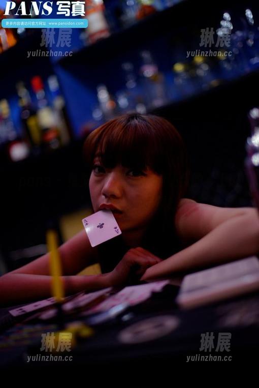 pans - 兔兔女仆图册：她让我的‘上班’变得这么严重！