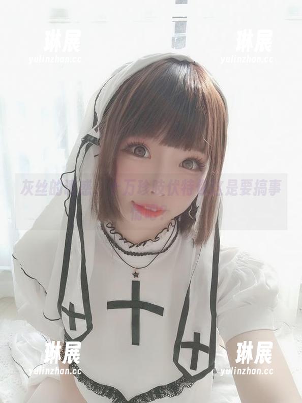 灰丝的诱惑，十万珍吱伏特你这是要搞事情吧？