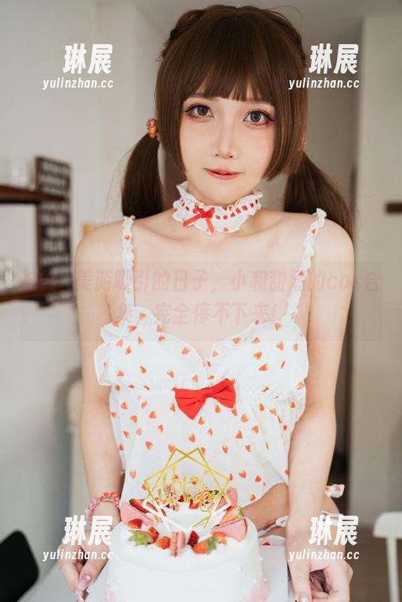 被霞沢美游吸引的日子，小和甜酒的cos合集，完全停不下来！