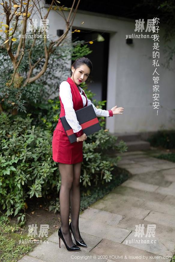 尤蜜荟 - 不柠bling的JK材质——作品集和欢乐分享，保留空气中的那份淡淡的悸动！