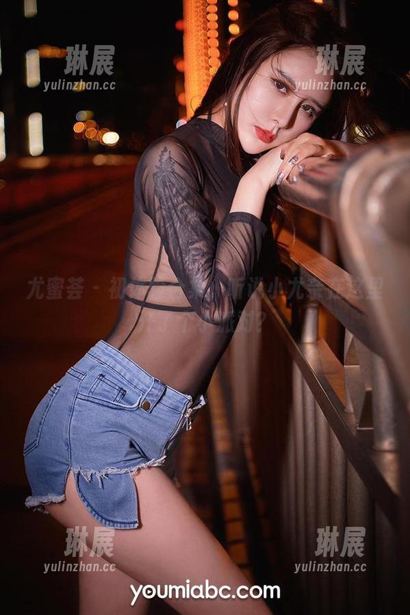 尤蜜荟 - 初体验合集，听说小尤奈在这里开了个小派对？