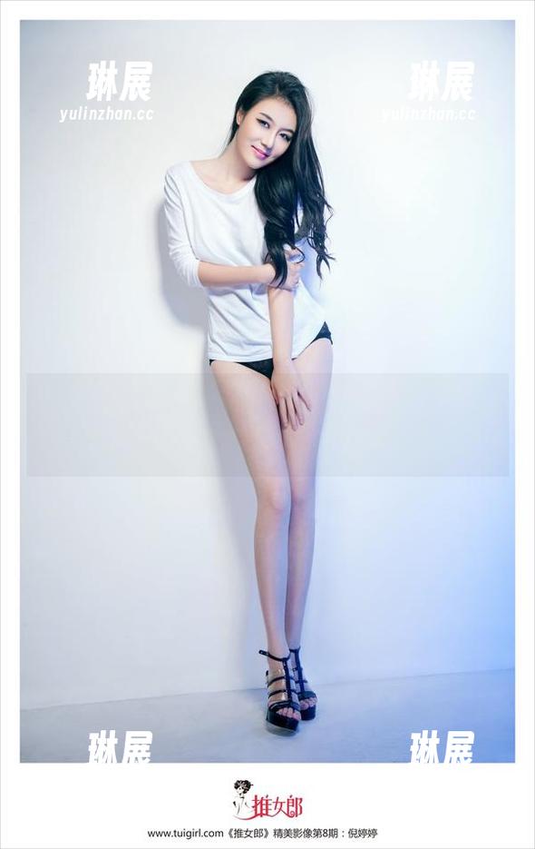 推女郎 - 易阳带你做潮流先锋！美图更新，套装何止一身？