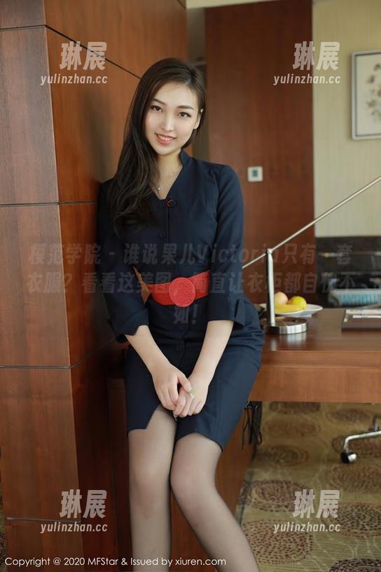 模范学院-果儿Victoria 模范学院 - 谁说果儿Victoria只有一套衣服?看看这美图,简直让衣柜都自愧不如!