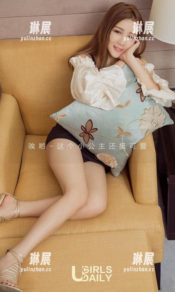 爱尤物 - 来自小苑嫣的黑色私拍，掌声在哪里？资源在此，捧心扑通扑通！