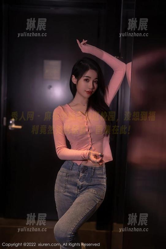秀人网-麻布学妹 秀人网 - 麻布学妹带你逛校园,没想到福利竟然如此惊喜,图集在此!