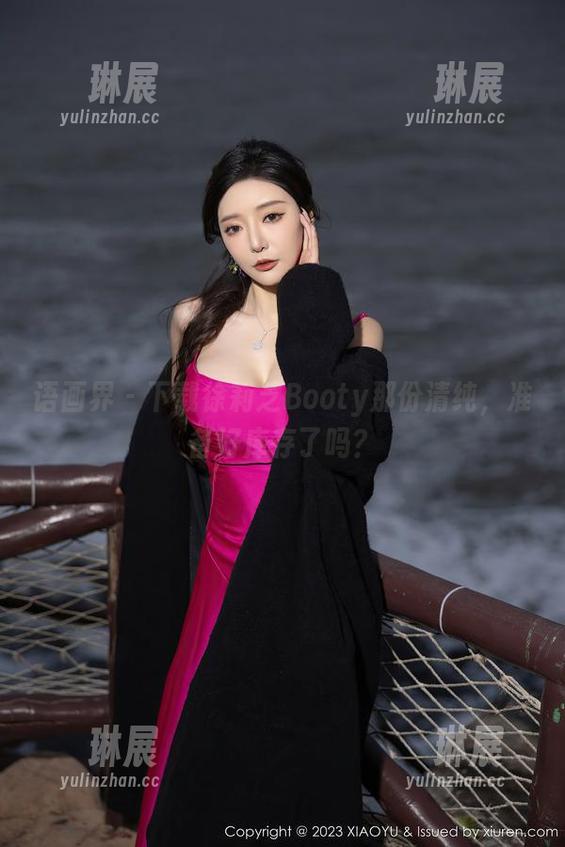 语画界 - 下载徐莉芝Booty那份清纯，准备好库存了吗？