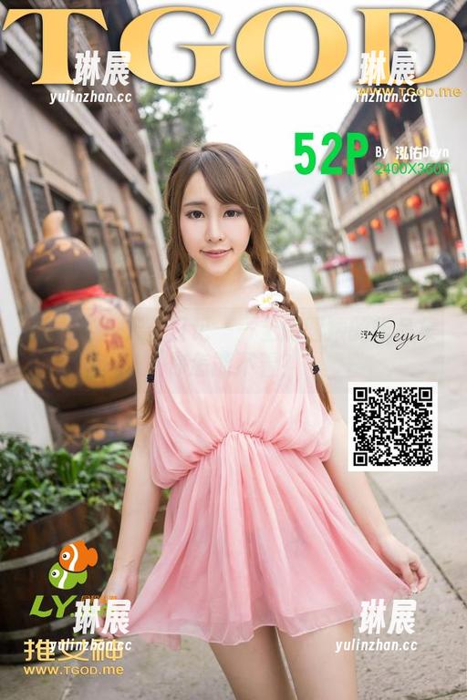 青豆客 - 天台日记——土肥圆矮的作品集你怎能不看？